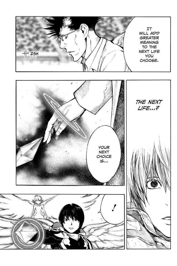Page 27 of Chapter 51