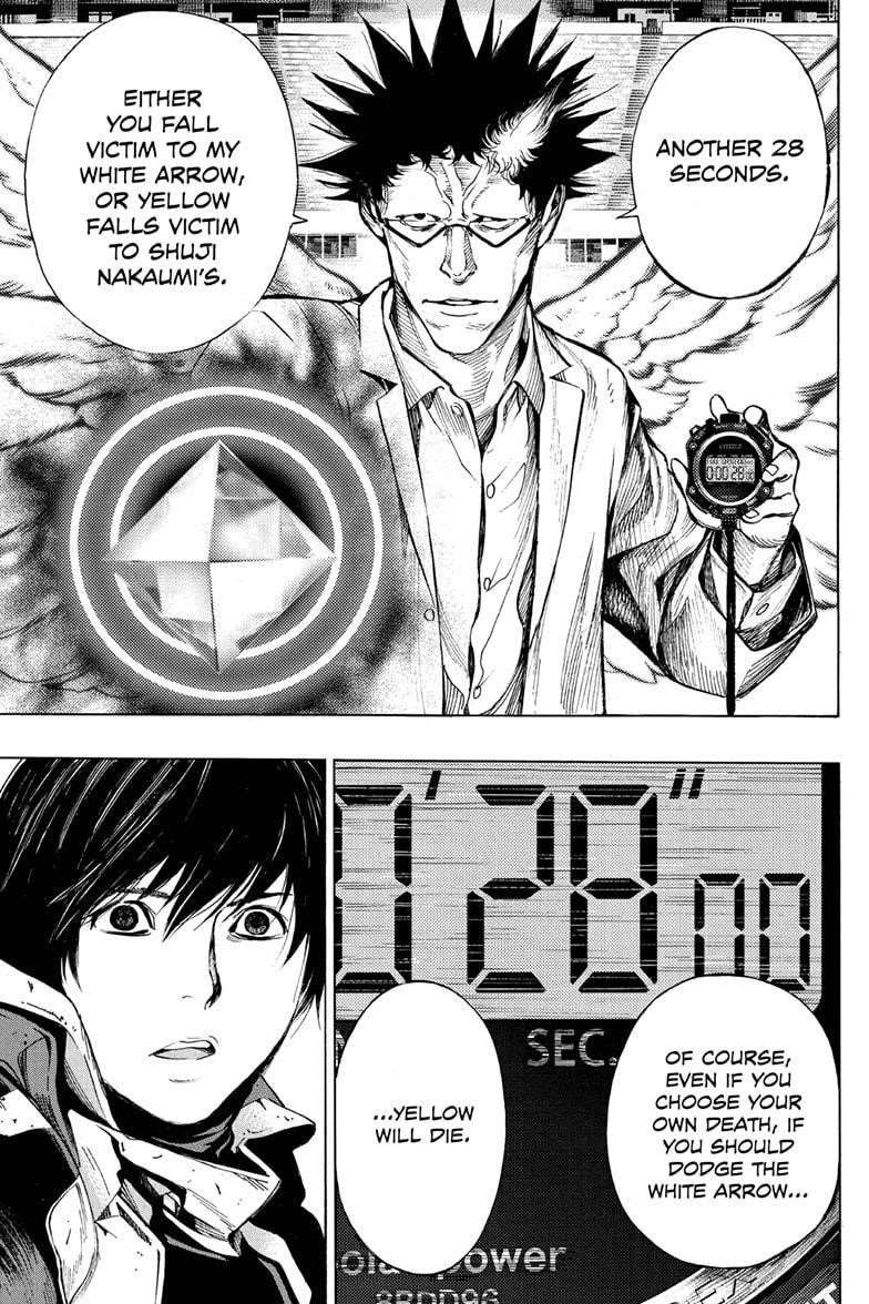 Page 1 of Chapter 52