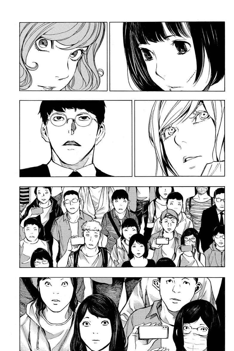 Page 20 of Chapter 52