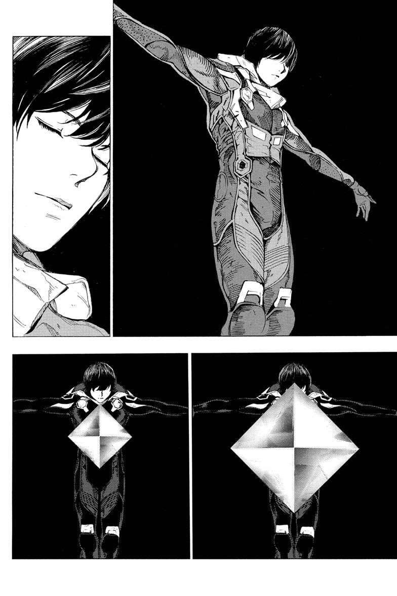 Page 24 of Chapter 52