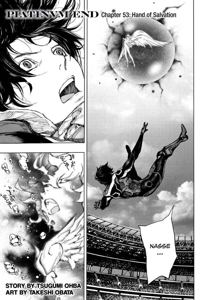 Page 1 of Chapter 53