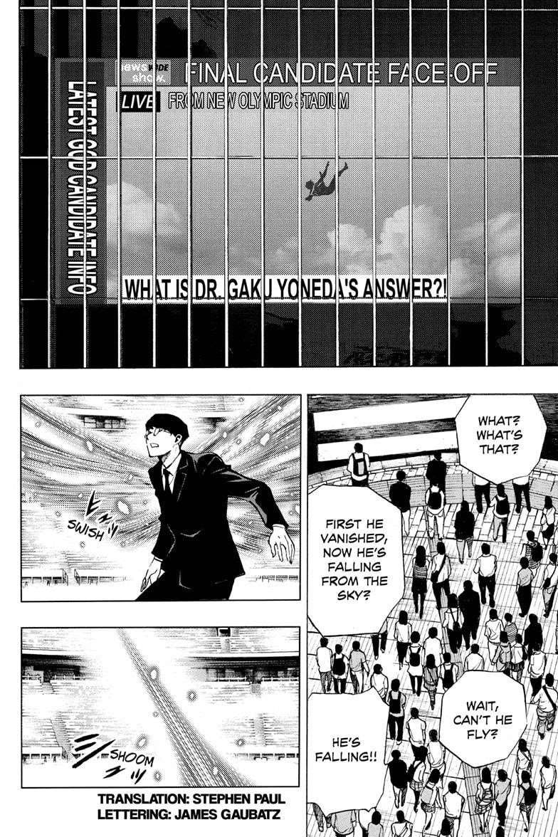 Page 2 of Chapter 53