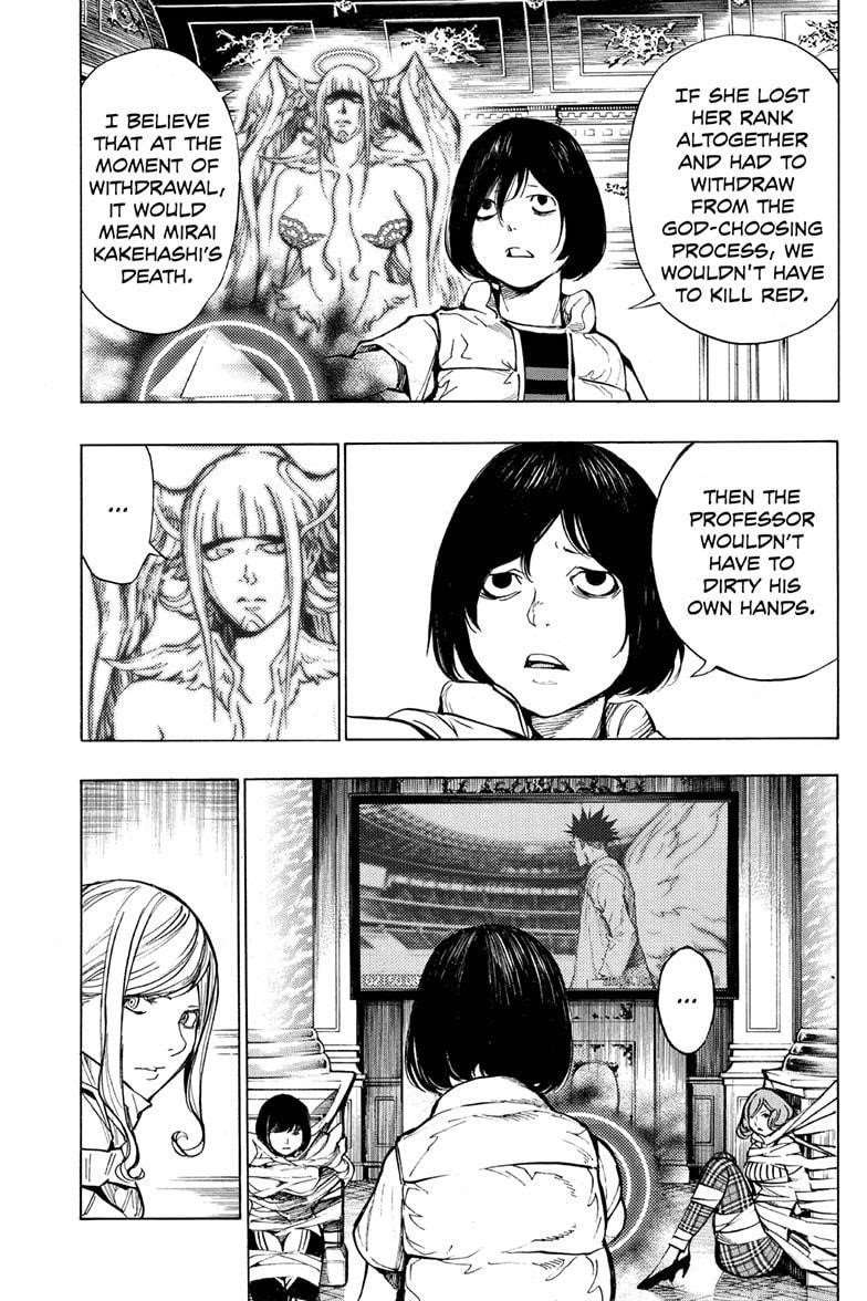 Page 7 of Chapter 53