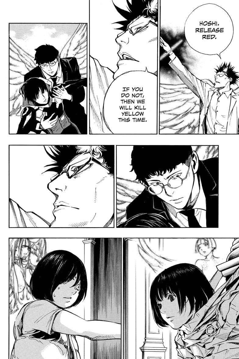 Page 14 of Chapter 53