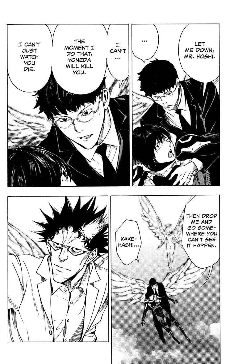 Page 17 of Chapter 53