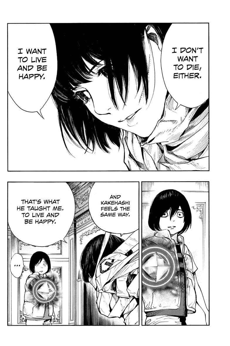 Page 19 of Chapter 53