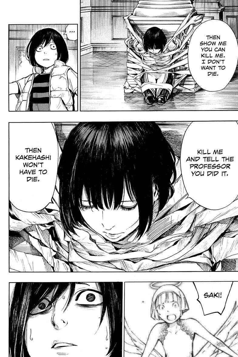 Page 23 of Chapter 53