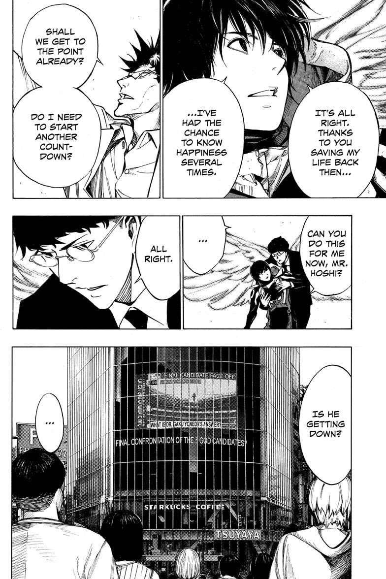 Page 27 of Chapter 53