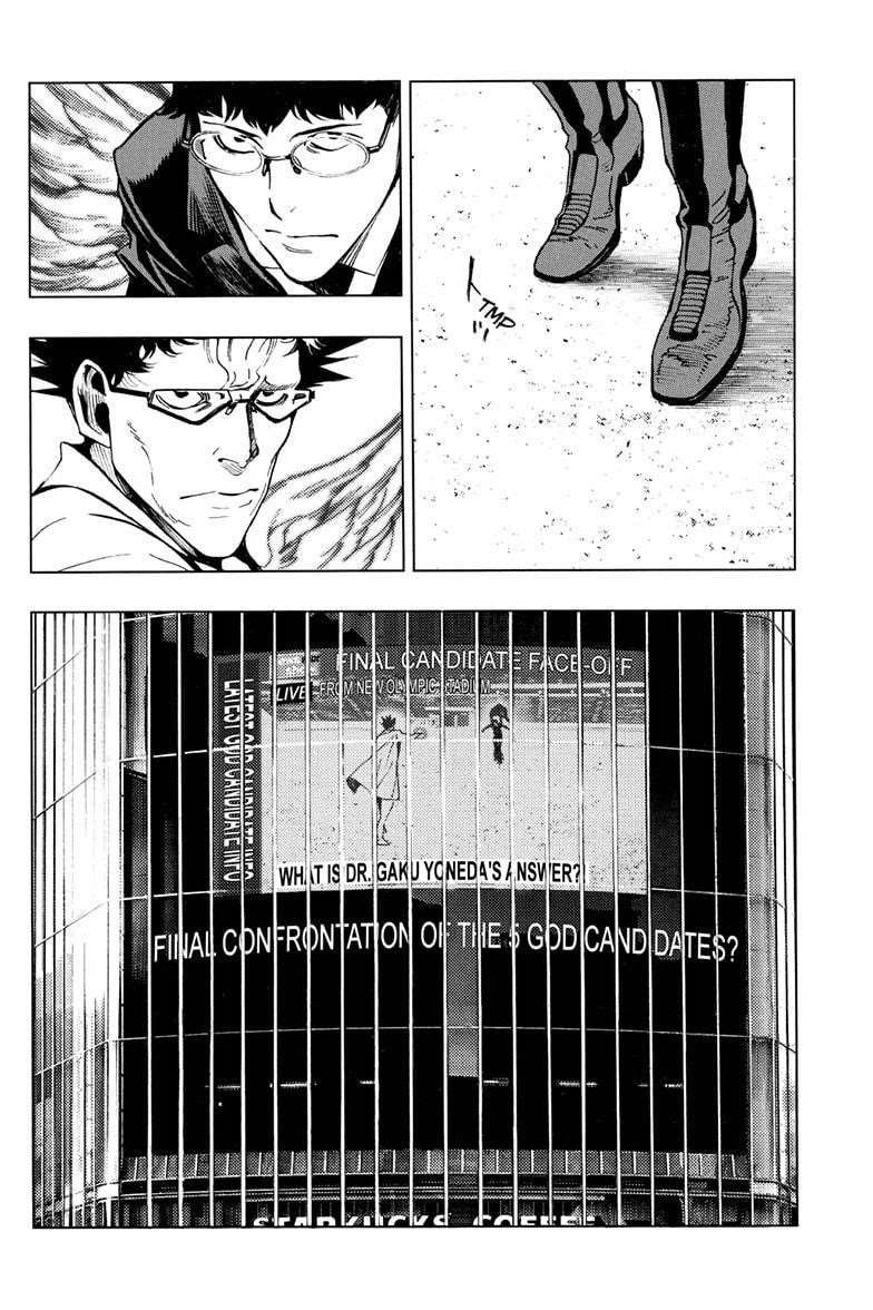 Page 29 of Chapter 53