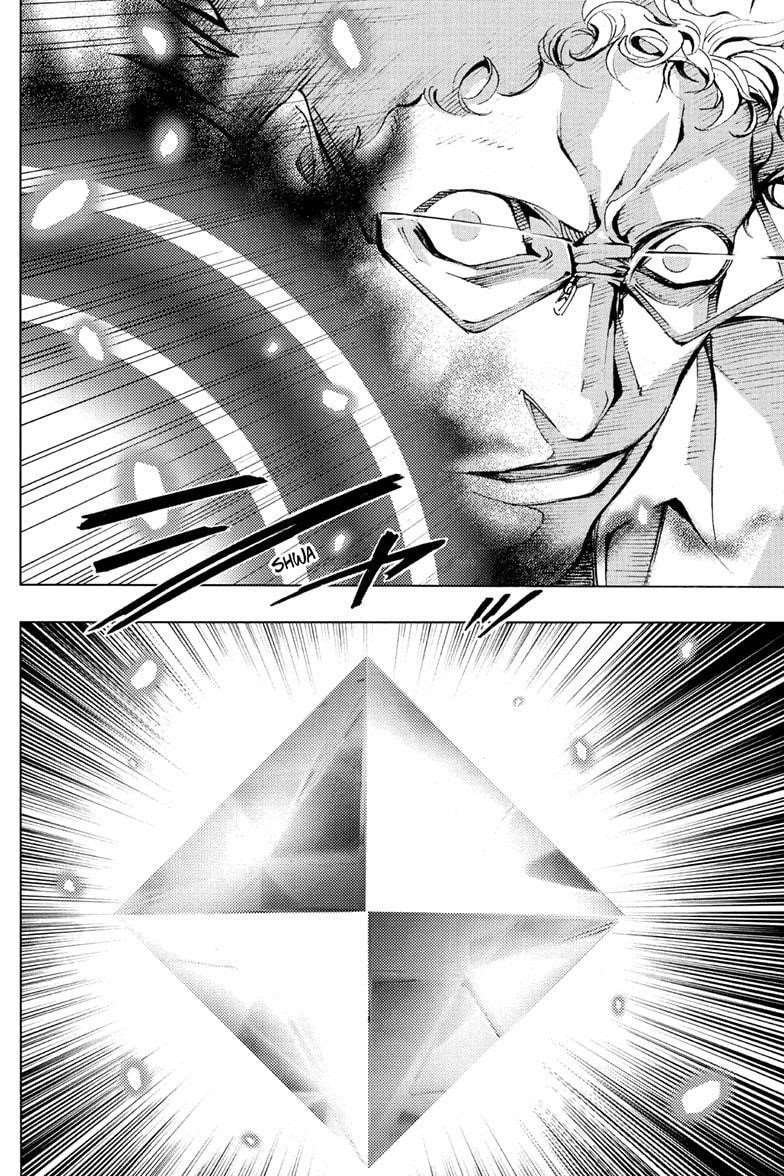 Page 33 of Chapter 53