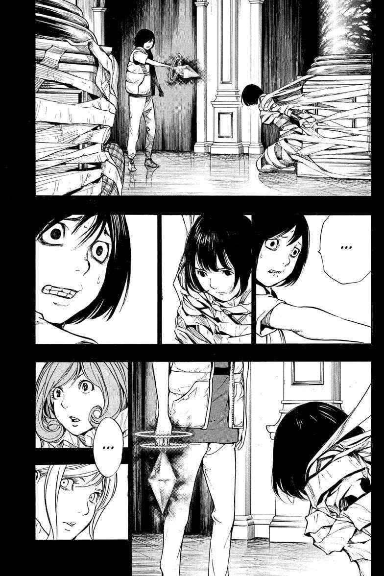 Page 23 of Chapter 54