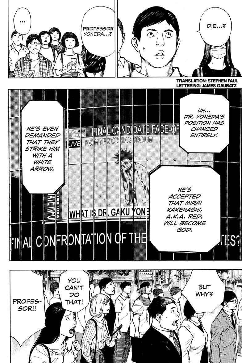 Page 2 of Chapter 55