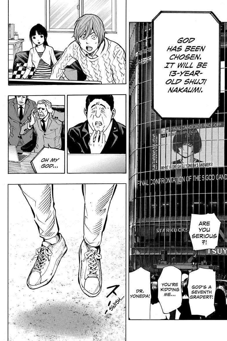 Page 12 of Chapter 55