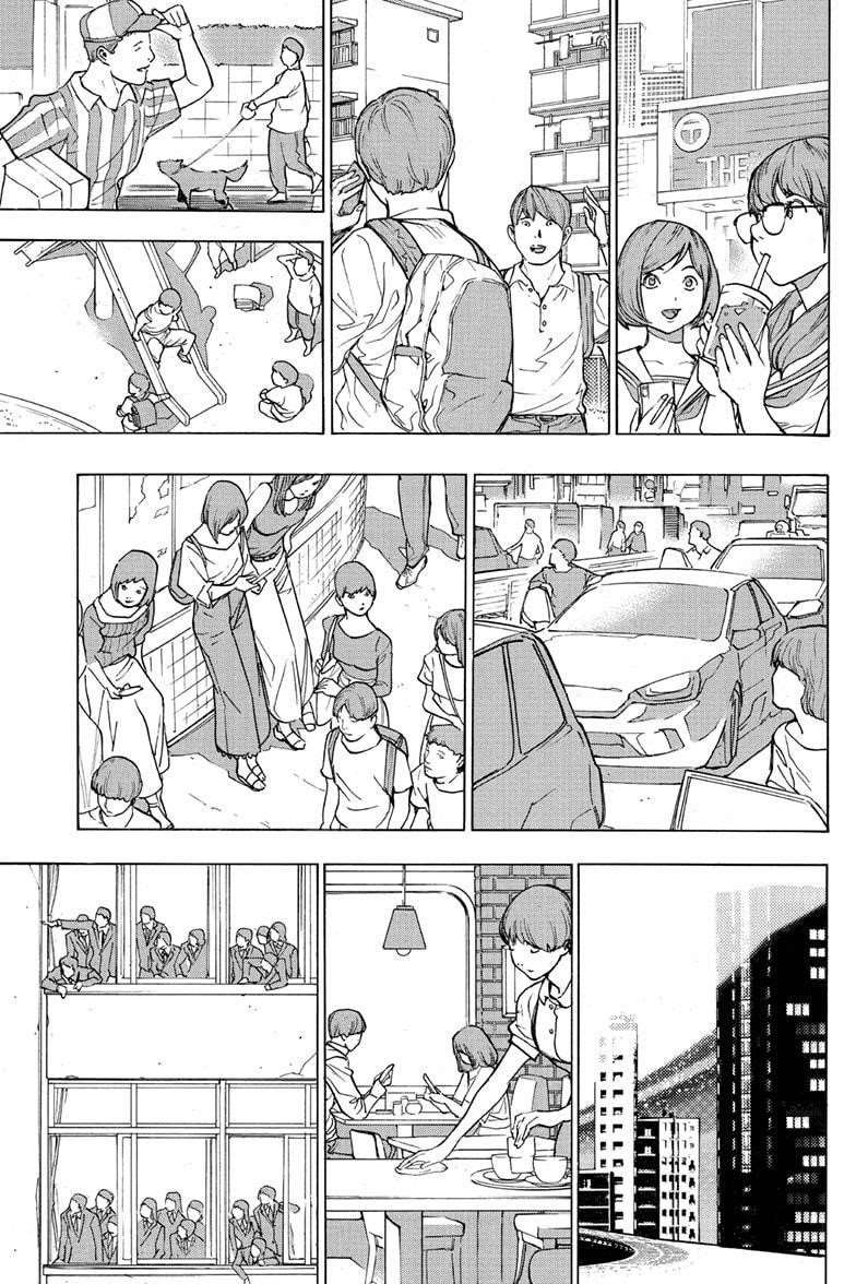 Page 18 of Chapter 55