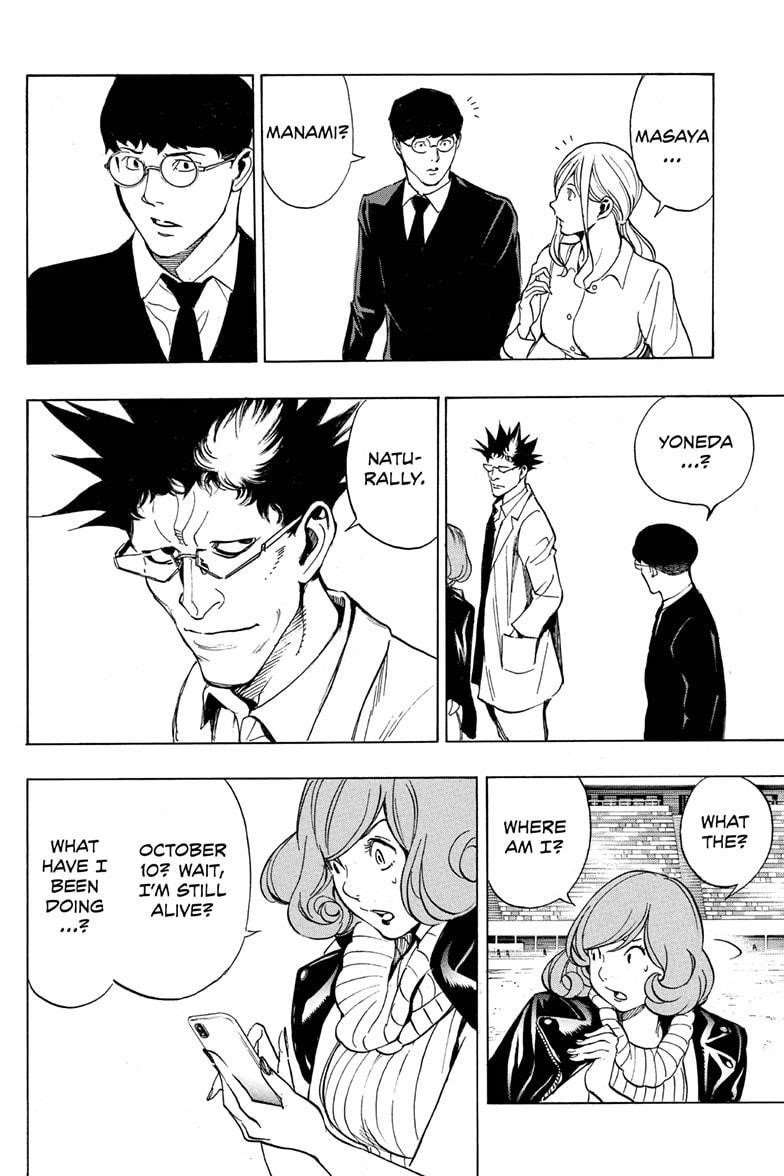 Page 28 of Chapter 55