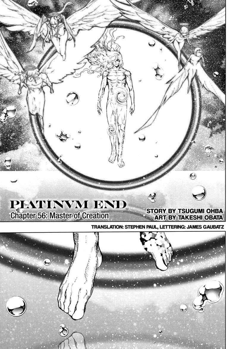 Page 1 of Chapter 56