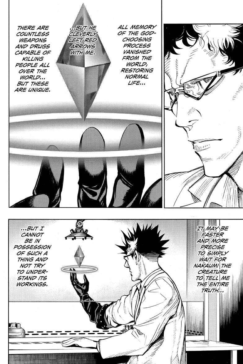 Page 19 of Chapter 56