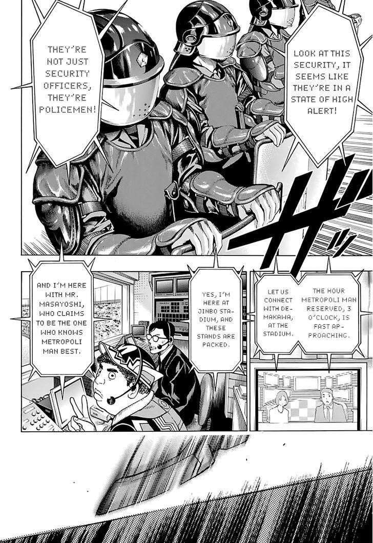 Page 7 of Chapter 5