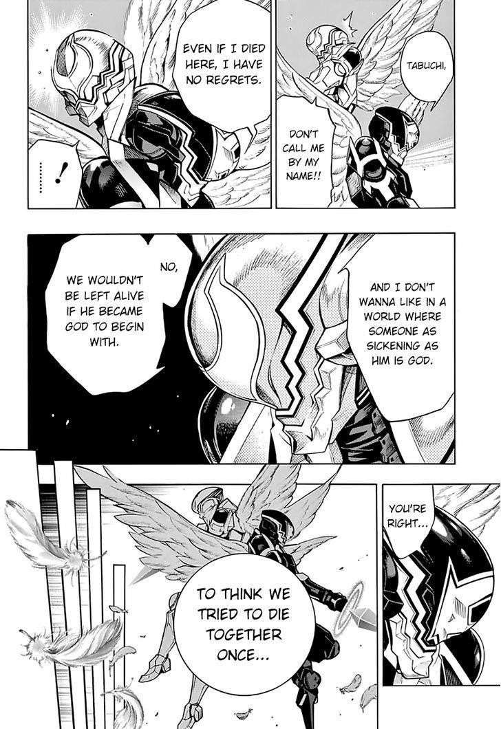 Page 17 of Chapter 5