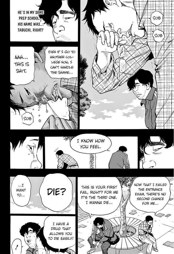 Page 19 of Chapter 5