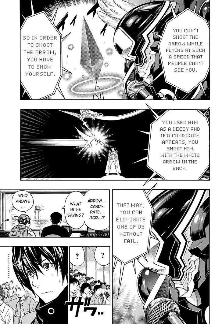 Page 24 of Chapter 5