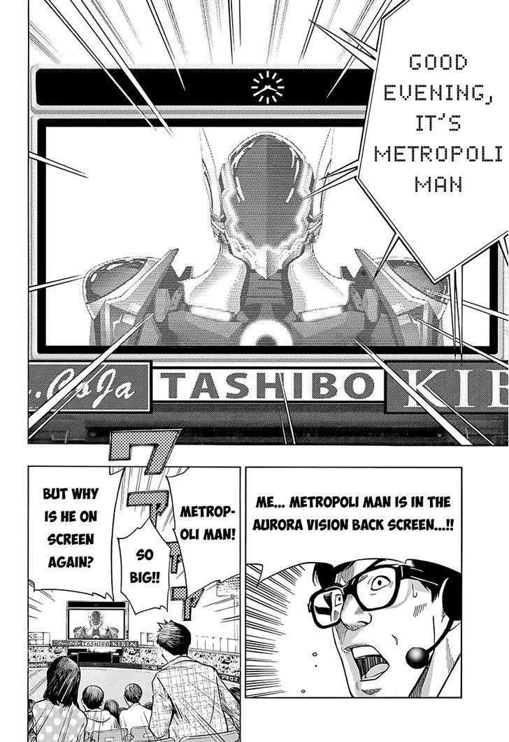 Page 27 of Chapter 5