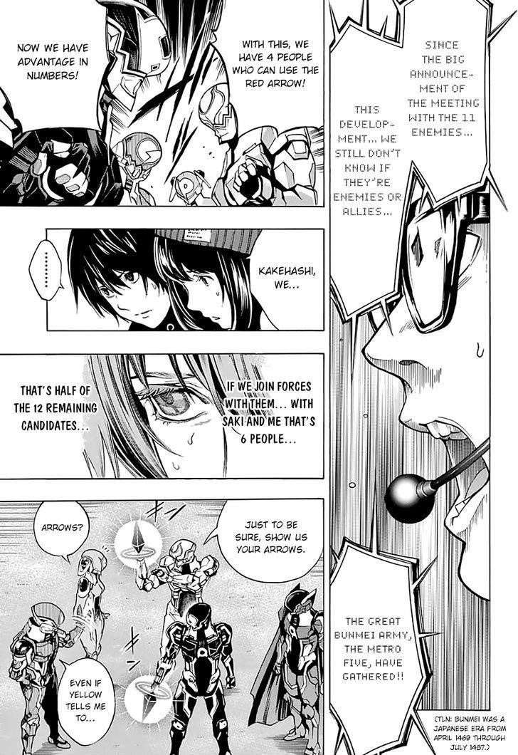 Page 51 of Chapter 5