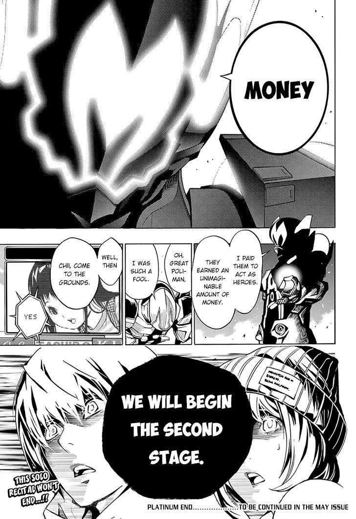 Page 63 of Chapter 5