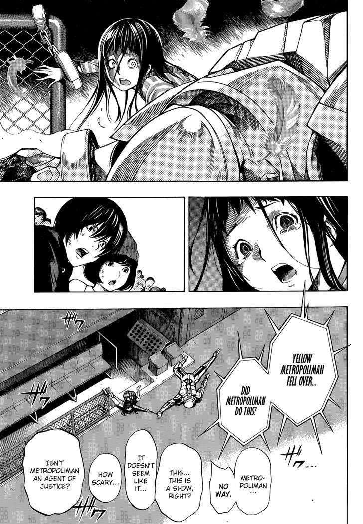 Page 16 of Chapter 6