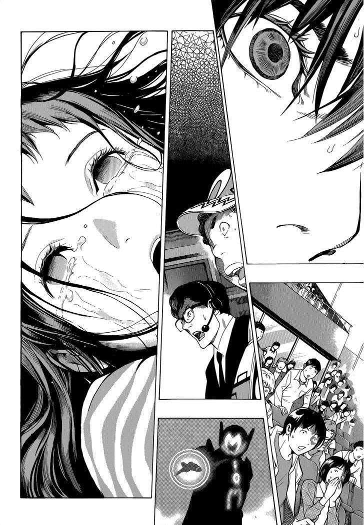 Page 31 of Chapter 6
