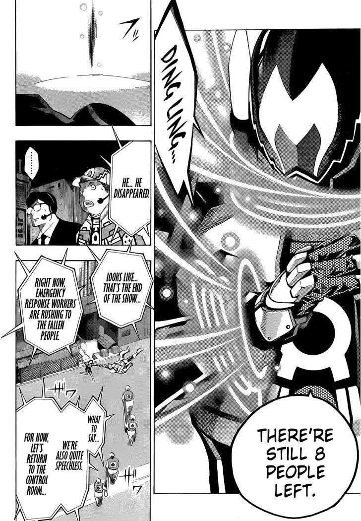Page 41 of Chapter 6