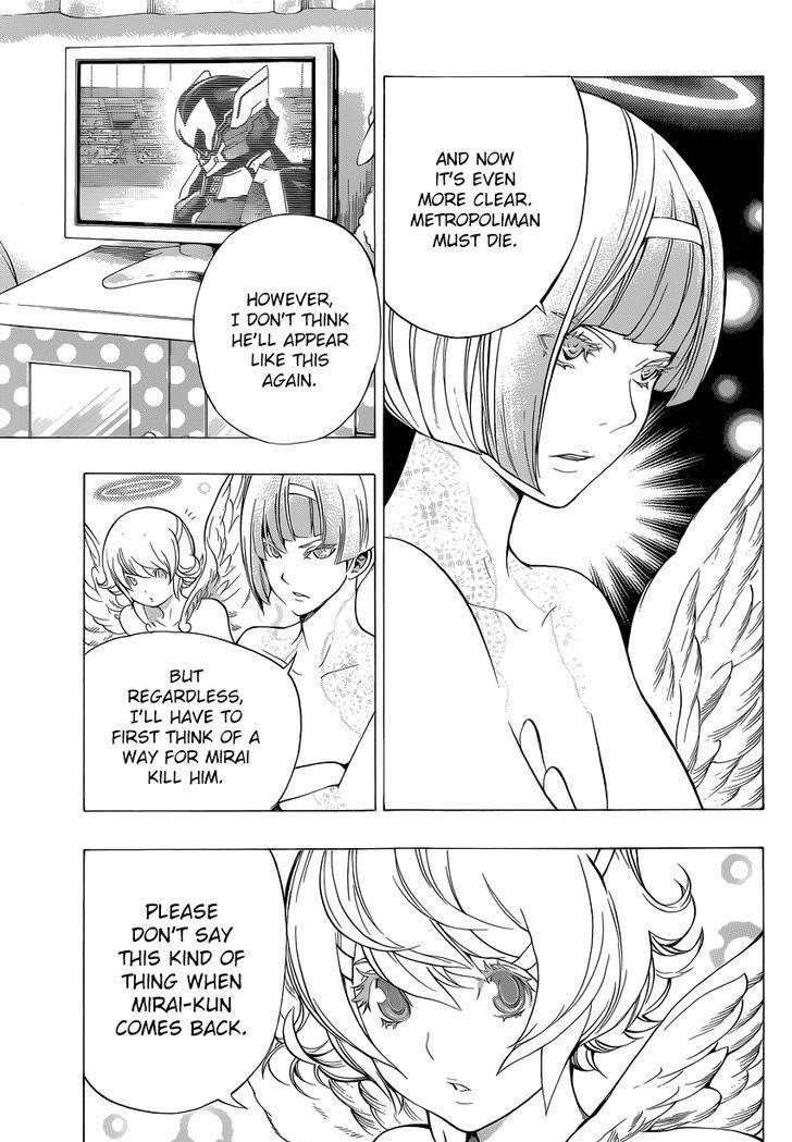 Page 44 of Chapter 6