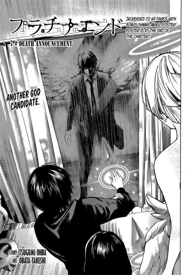 Page 2 of Chapter 7