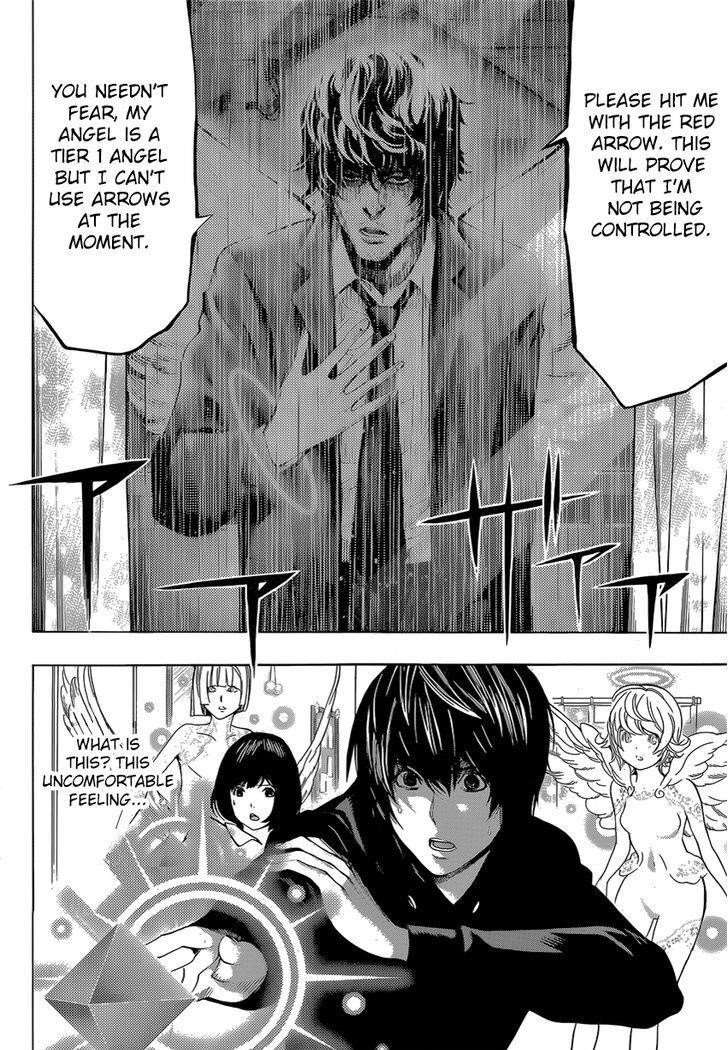 Page 3 of Chapter 7