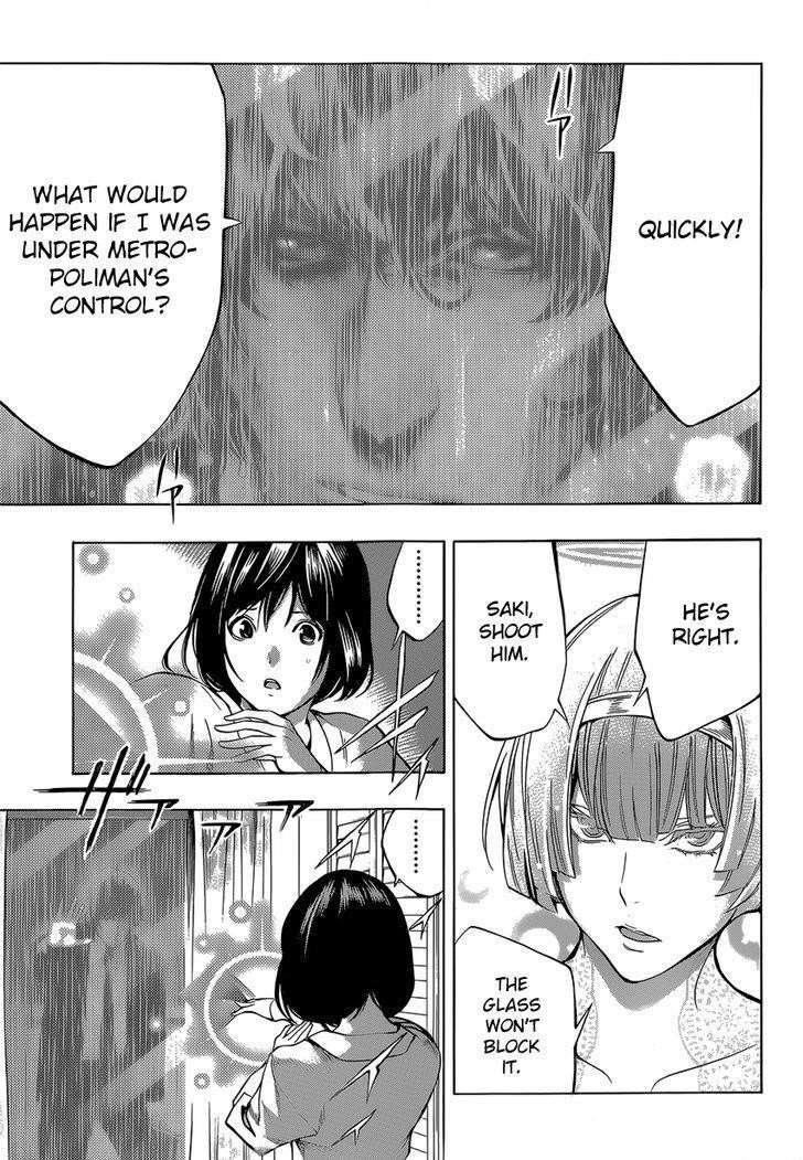 Page 4 of Chapter 7