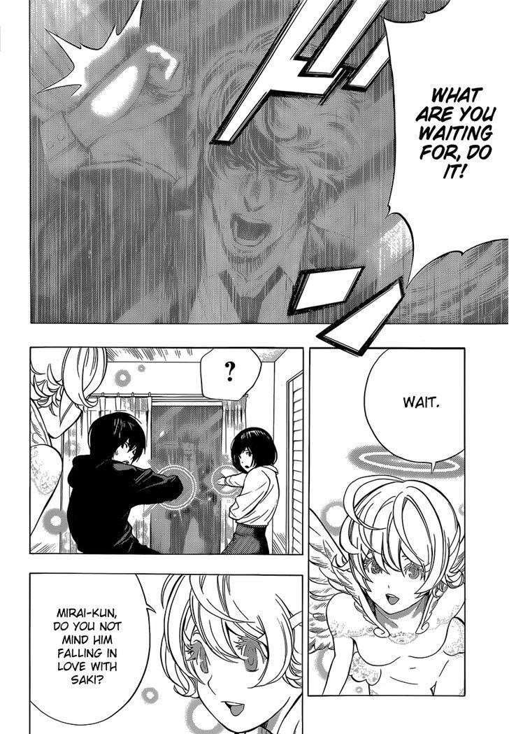 Page 5 of Chapter 7