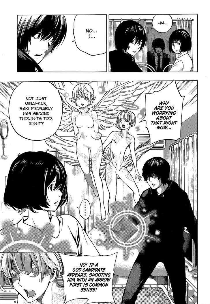 Page 6 of Chapter 7