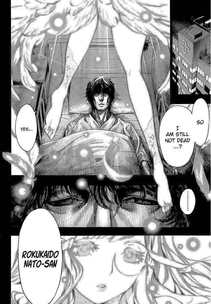 Page 15 of Chapter 7