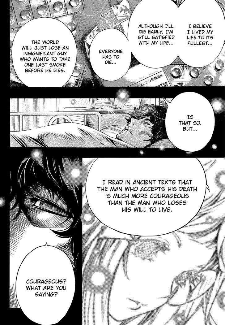 Page 17 of Chapter 7