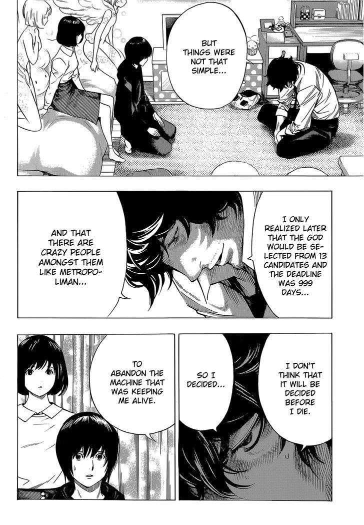 Page 21 of Chapter 7