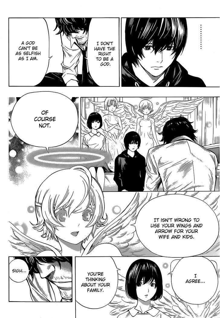 Page 23 of Chapter 7
