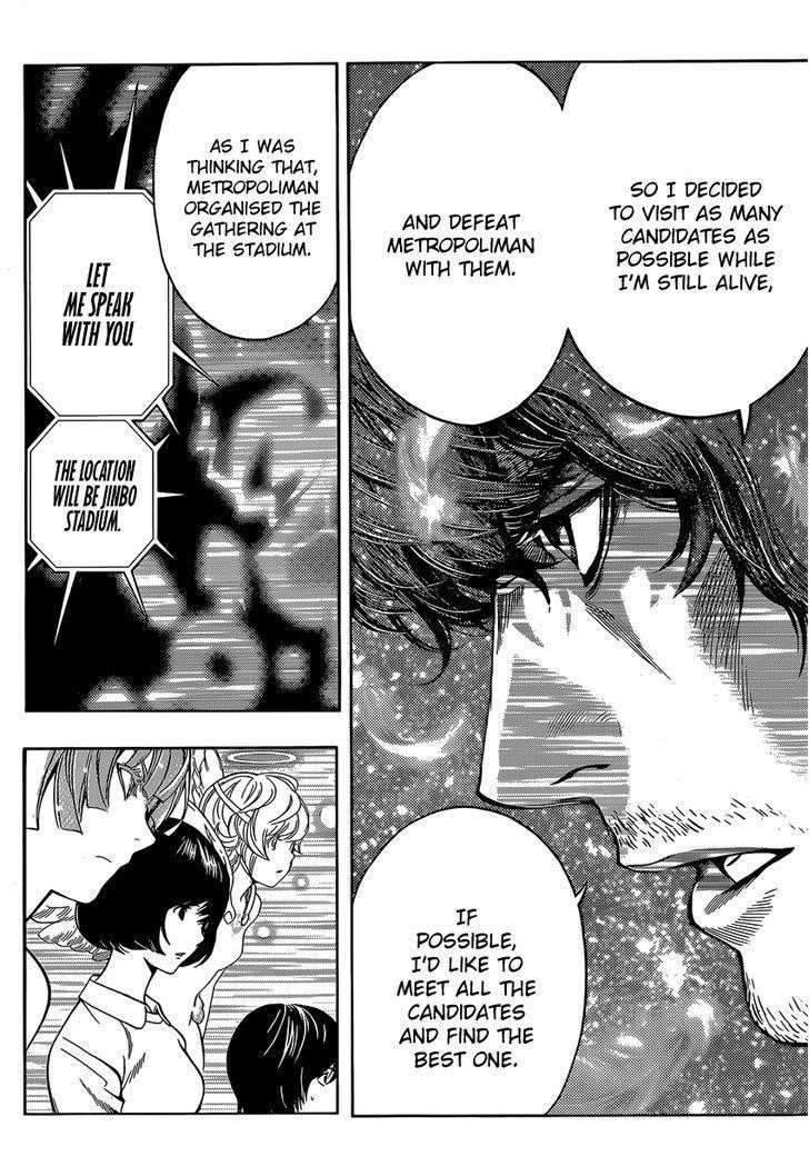 Page 25 of Chapter 7