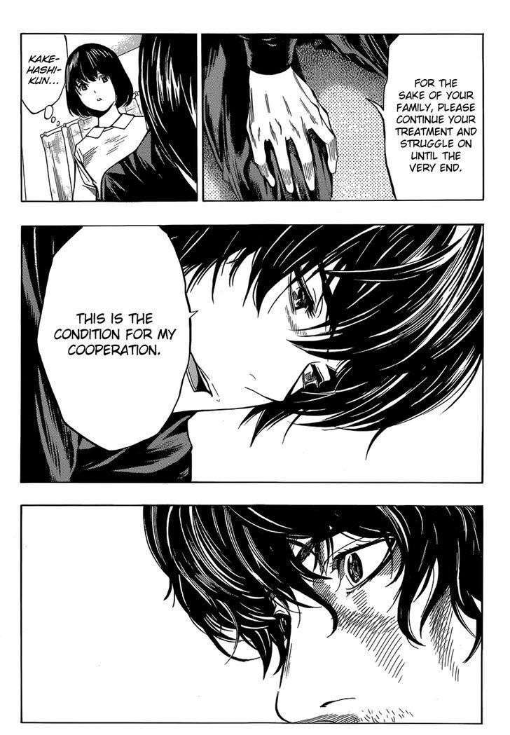 Page 35 of Chapter 7