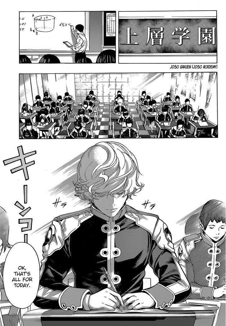 Page 46 of Chapter 7