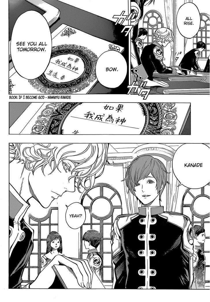 Page 47 of Chapter 7