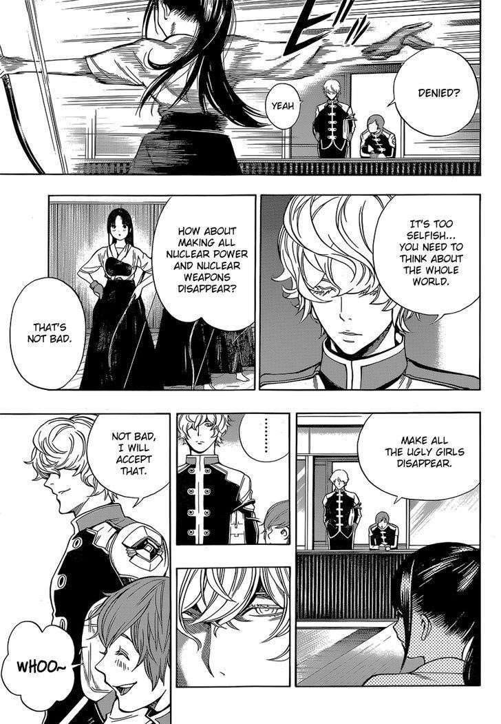 Page 52 of Chapter 7