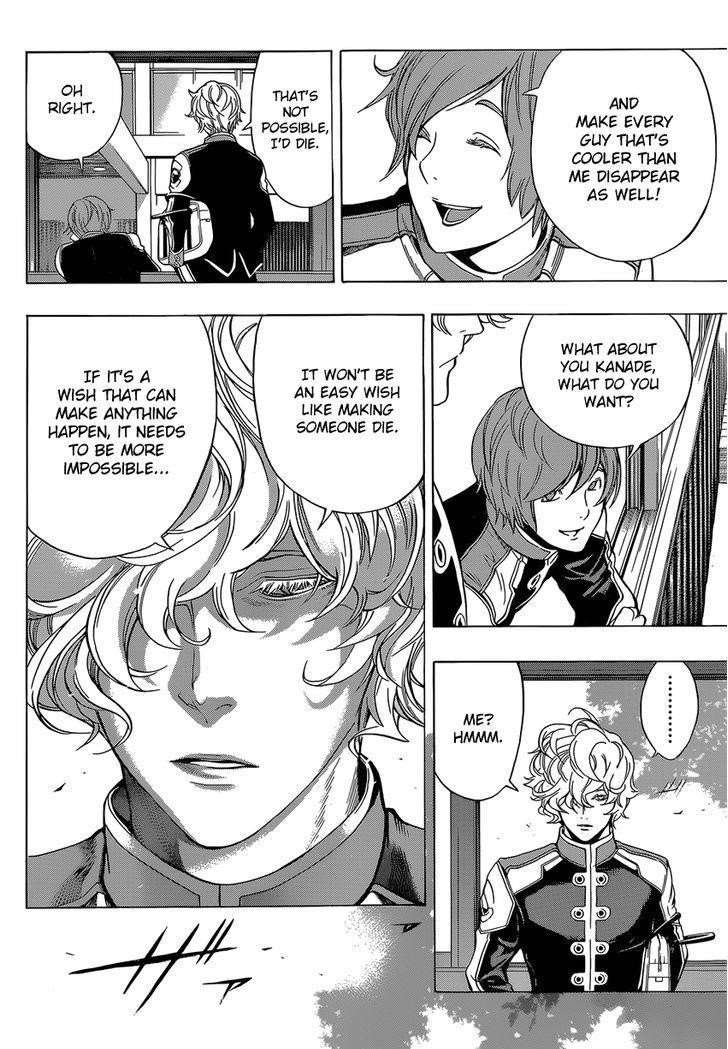 Page 53 of Chapter 7