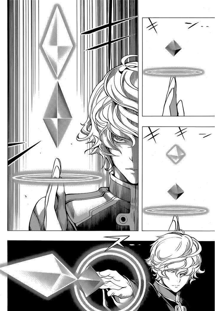 Page 57 of Chapter 7