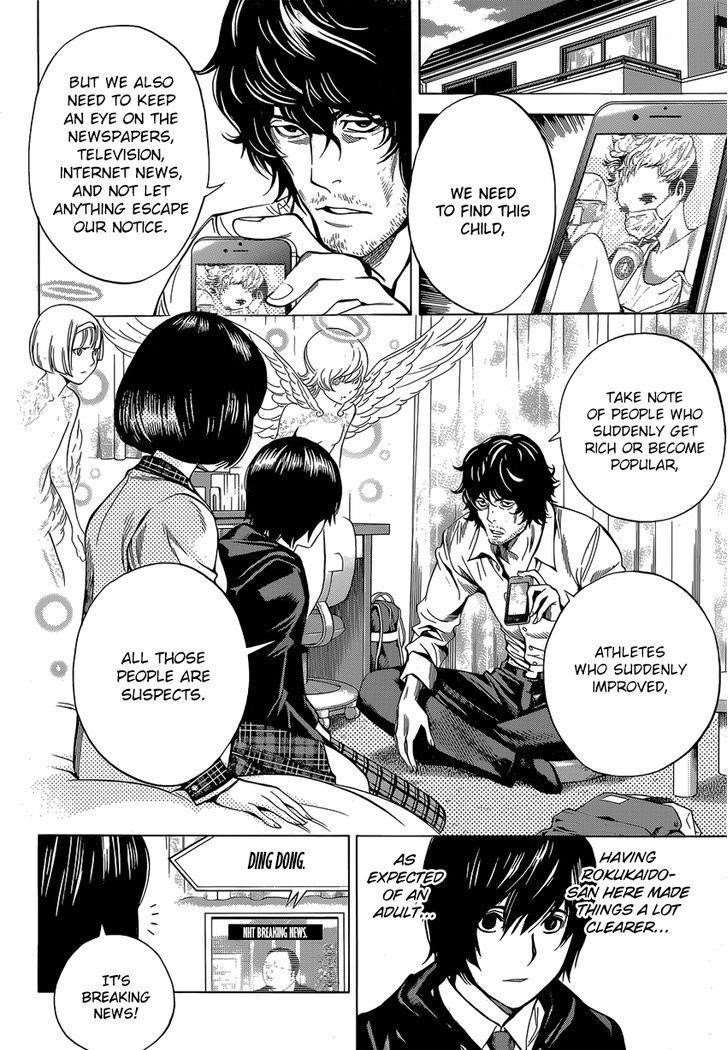 Page 66 of Chapter 7