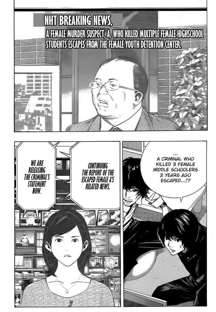 Page 67 of Chapter 7